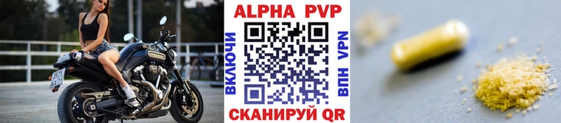 Наркота Новомосковск ГАШИШ  Марихуана  Alpha-PVP  Кетамин  OMG ссылки  Меф 