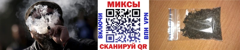 купить   Новомосковск  Бутират Butirat 