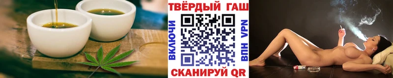 blacksprut маркетплейс  где найти наркотики  Новомосковск  Печенье с ТГК марихуана 