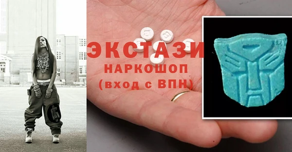 MESCALINE Балахна