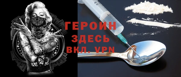 спиды Мурманск