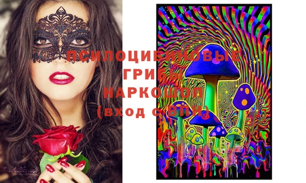 мефедрон VHQ Баксан