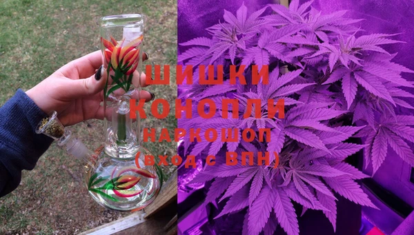 MDMA Premium VHQ Арсеньев