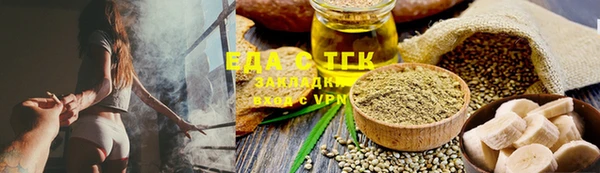 мефедрон VHQ Баксан