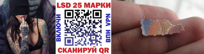 Марки N-bome 1,8мг  что такое наркотик  Новомосковск 